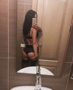 Проститутка Emily x