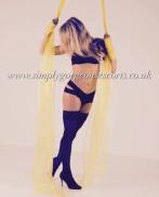 Проститутка Felicity