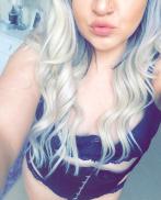 Проститутка Catherine